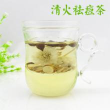 清火排毒祛痘茶